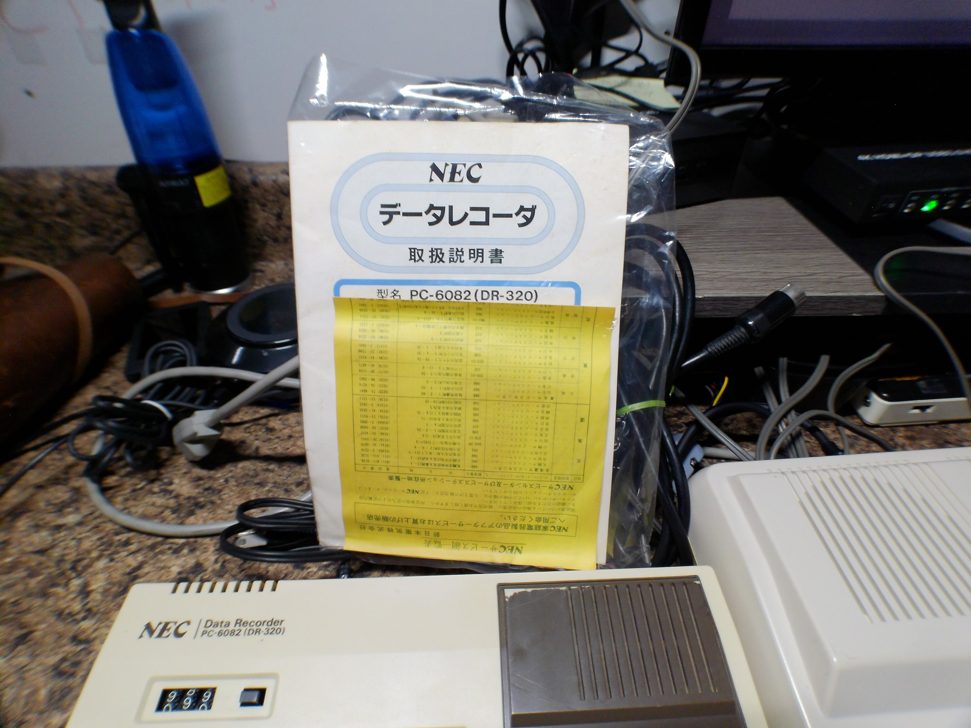 NEC PC-6001 Home Computer + PC-6082 Data Recorder – Complete in Box, Tested, Working