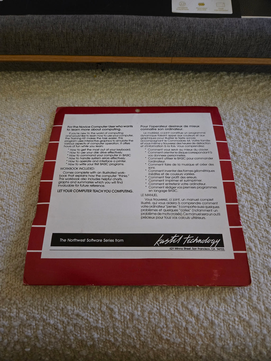 Training Kit (Northwest Software / Kastel Technology) — Commodore 64, Untested