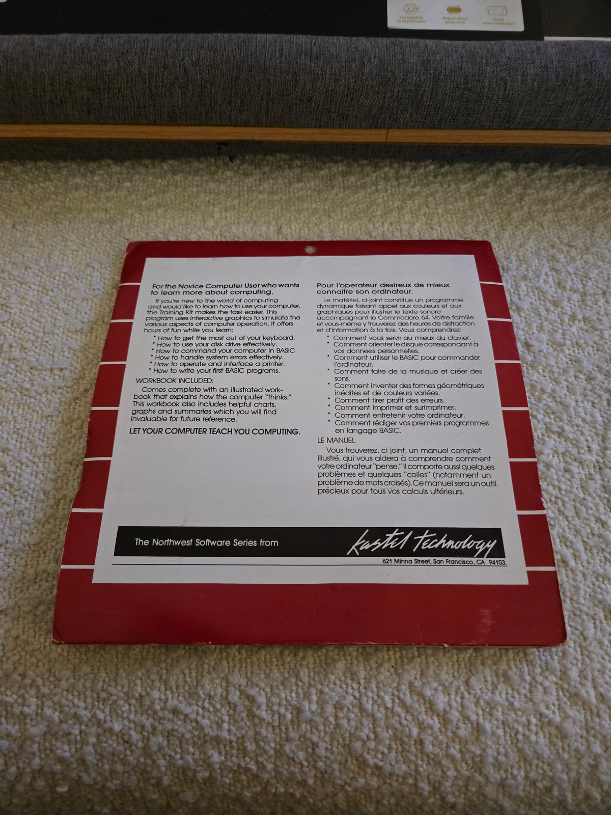 Training Kit (Northwest Software / Kastel Technology) — Commodore 64, Untested
